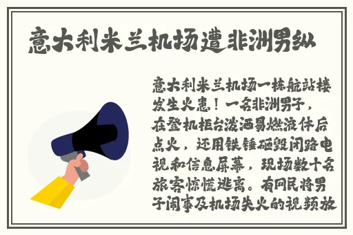 还珠格格H文福伦紫薇
